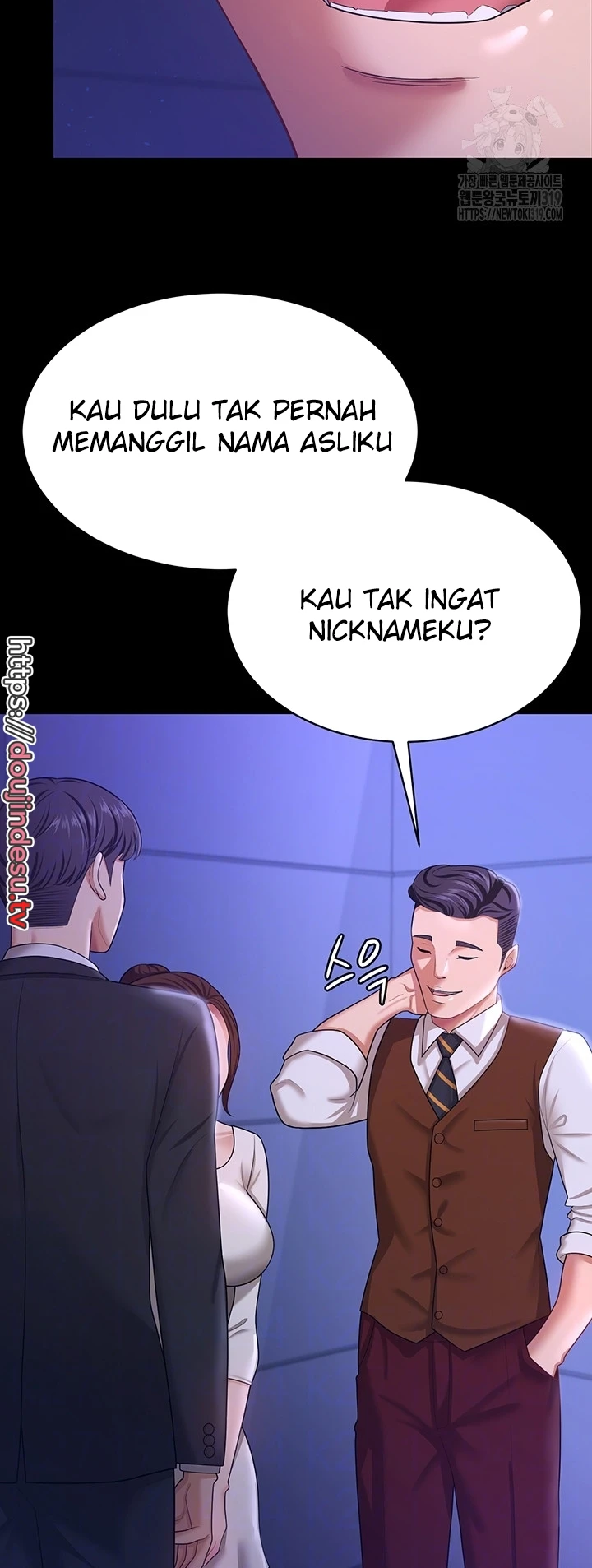 Your Wife Was Amazing Chapter 13 - Page 10